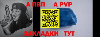 MDMA Гусев