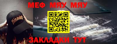 скорость Гусь-Хрустальный