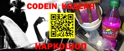 крисы Гусиноозёрск