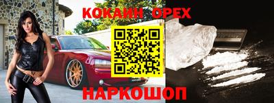 метадон Севастополь