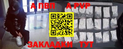 скорость Гусь-Хрустальный