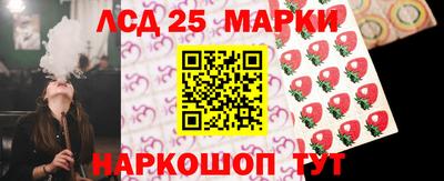 MDMA Гусев