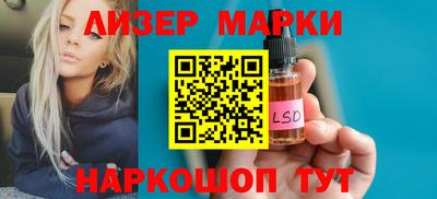 крисы Гусиноозёрск