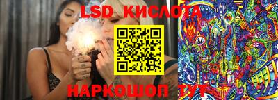 MDMA Гусев