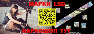 крисы Гусиноозёрск