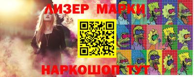 MDMA Гусев