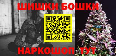 скорость Гусь-Хрустальный