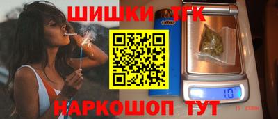 крисы Гусиноозёрск
