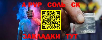 MDMA Гусев