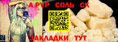 MDMA Гусев