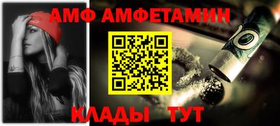 не бодяженный Северобайкальск