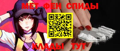 твердый Донской