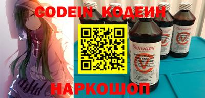 скорость Гусь-Хрустальный