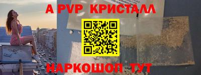 MDMA Гусев