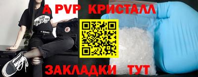 MDMA Гусев