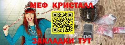 MDMA Гусев