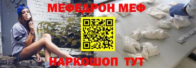скорость Гусь-Хрустальный