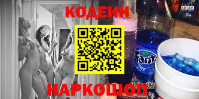 MDMA Гусев